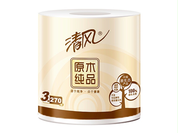 清风原木纯品卷纸3层270段