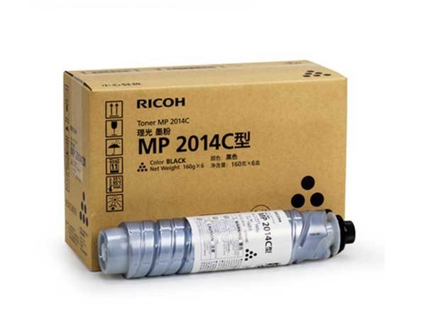 理光（Ricoh）MP 2014C 碳粉 适用MP2014/MP2014en/MP2014D/MP2014AD