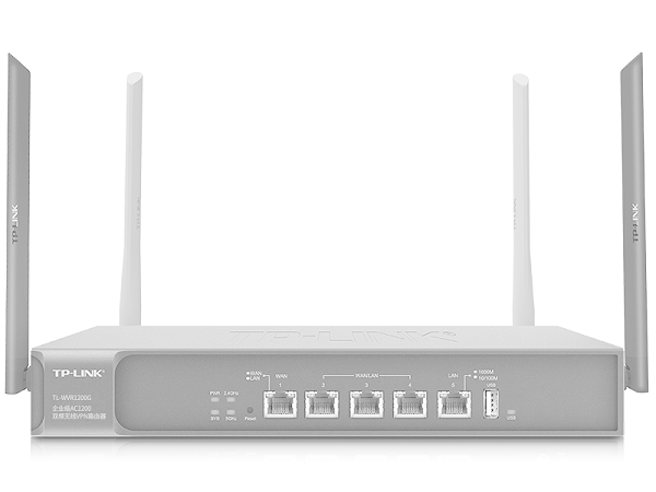 TP-LINK TL-WVR1200G AC1200双频无线企业级VPN路由器 千兆端口