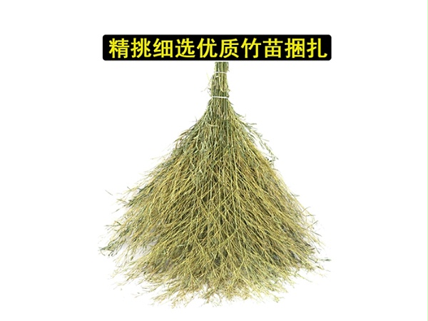 小竹料扫帚（爱玛专用）