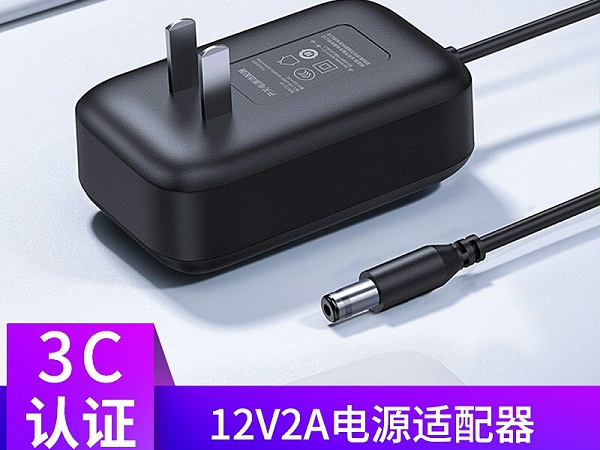 绿联20359 12V5A多功能电源适配器 黑色USB3.0  1口集线器