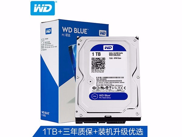 西数1TB台式机硬盘 WD10EZEX