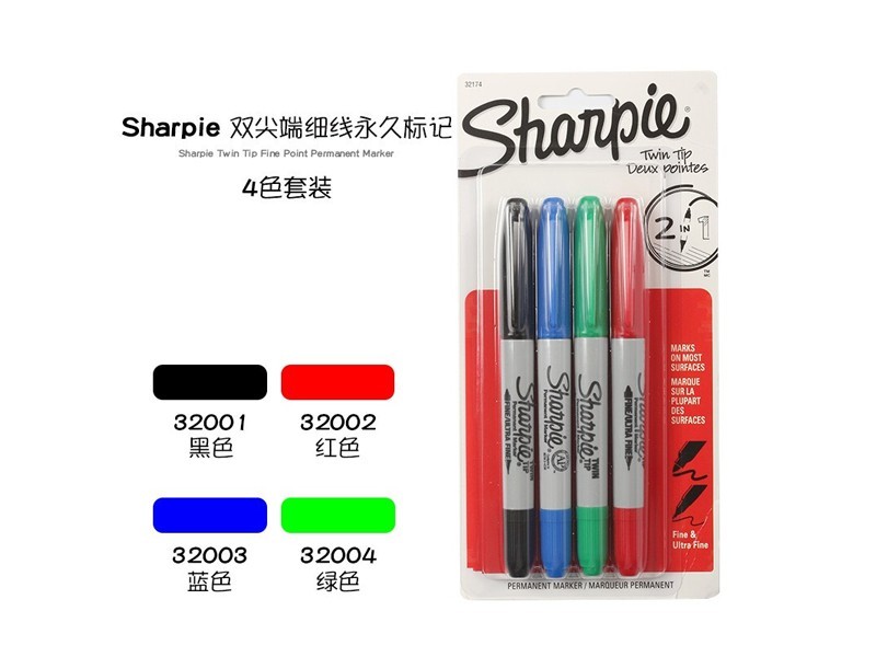 三福双头无尘记号笔sharpie32002（红色）