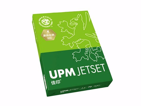 佳印高白复印纸 70克 A4 500张 绿色包装 单包（5包箱）