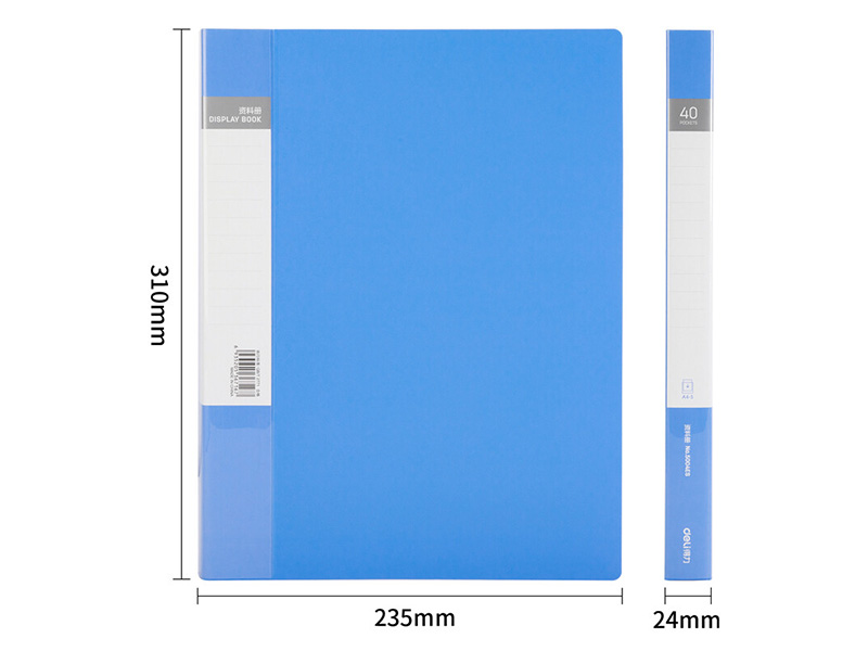 得力 资料册 5004ES A4 40页 PP材质 蓝色