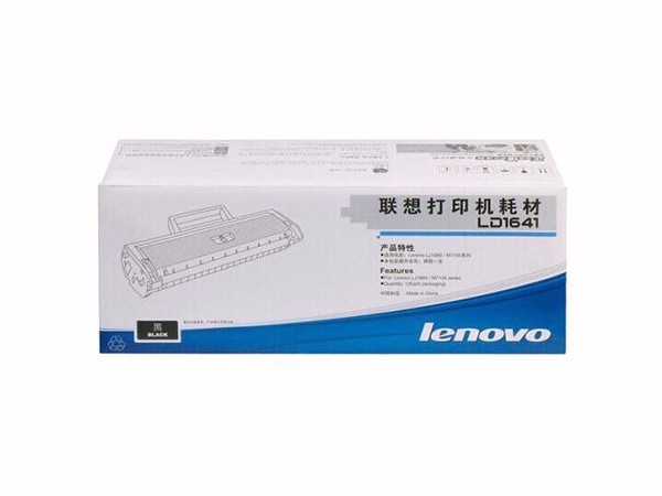 联想 Lenovo LD1641 硒鼓