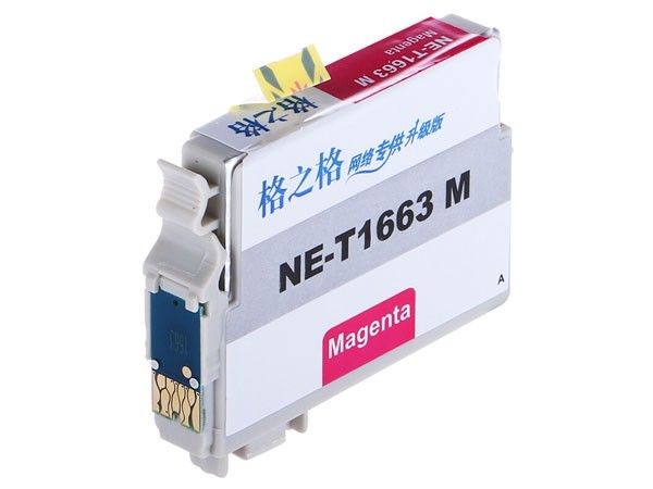 格之格 T166 墨盒 适用EPSON ME10/ME101打印机 NE-T1663M品红色